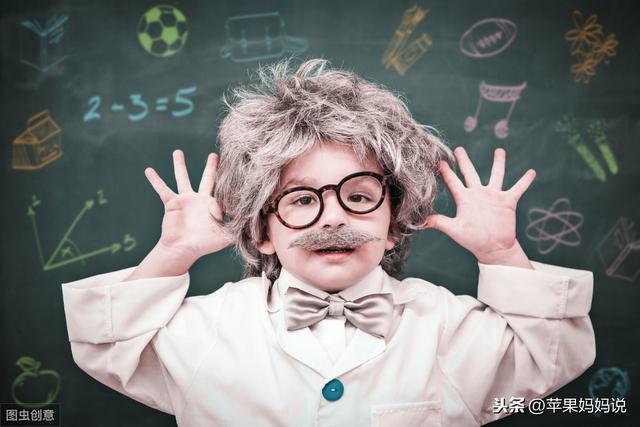 如何讓孩子愛上學習？父母的這4個生活養育方式是關鍵