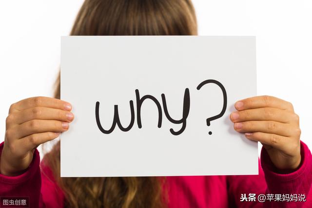 如何讓孩子愛上學習？父母的這4個生活養育方式是關鍵