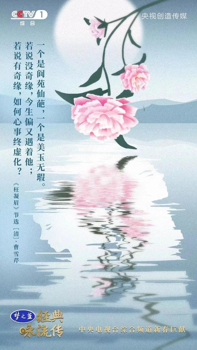 央視把中小學必背55首經典詩詞做成了歌曲，中小學課本都會學到！（建議收藏）