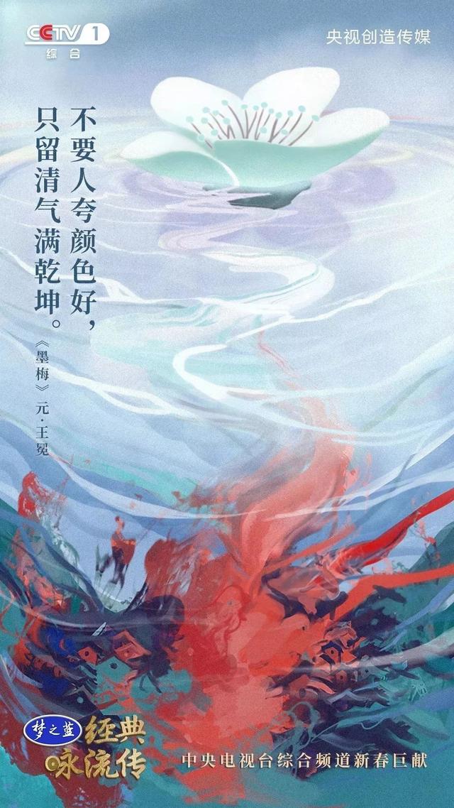 央視把中小學必背55首經典詩詞做成了歌曲，中小學課本都會學到！（建議收藏）