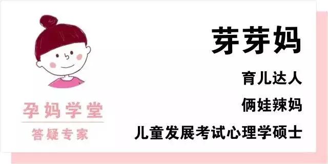 「新生兒」奶瓶正確消毒的方法是什麼？開水燙奶瓶能消毒嗎？