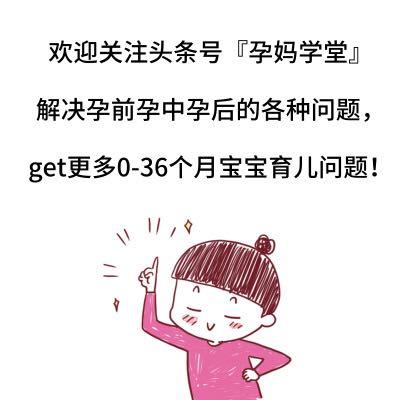 「新生兒」奶瓶正確消毒的方法是什麼？開水燙奶瓶能消毒嗎？