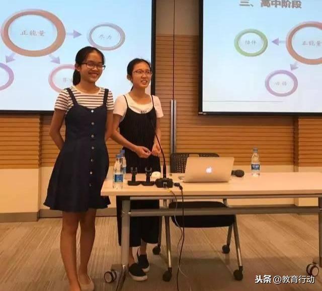 這對雙胞胎姐妹同被康奈爾錄取，父親揭秘4條家教'硬規矩'