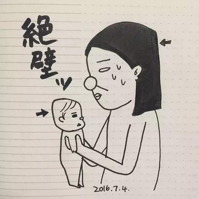 來看看日本人怎麼養孩子，和你想的真不一樣