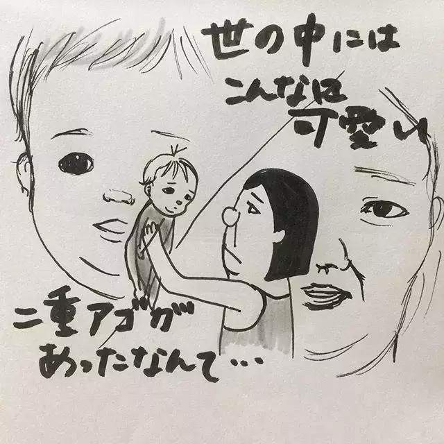 來看看日本人怎麼養孩子，和你想的真不一樣