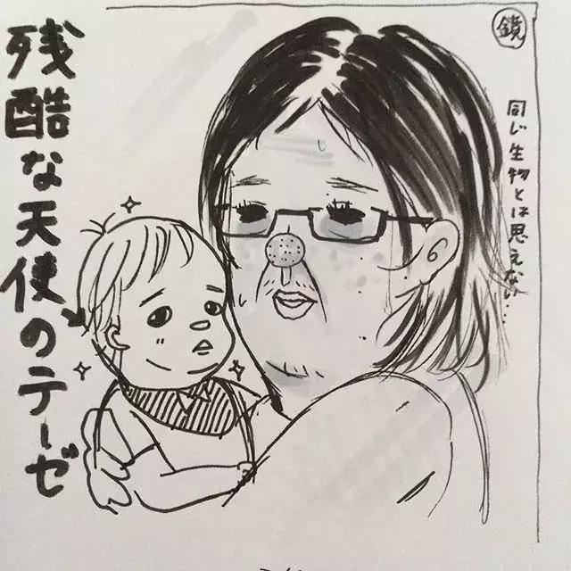 來看看日本人怎麼養孩子，和你想的真不一樣