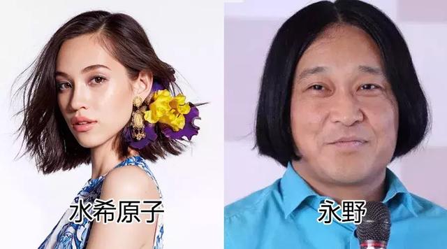 來看看日本人怎麼養孩子，和你想的真不一樣