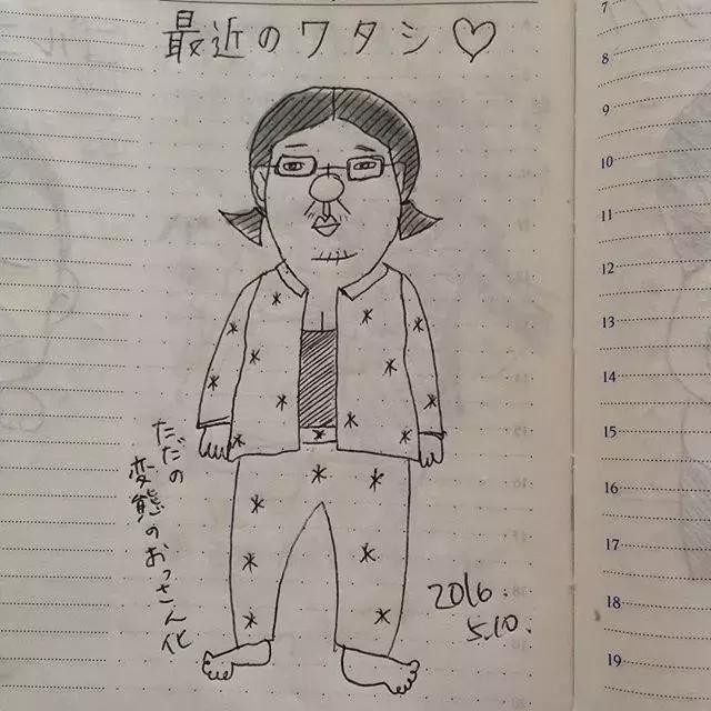 來看看日本人怎麼養孩子，和你想的真不一樣