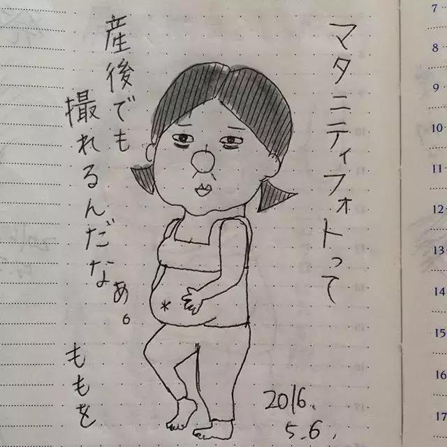 來看看日本人怎麼養孩子，和你想的真不一樣