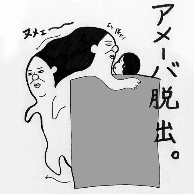 來看看日本人怎麼養孩子，和你想的真不一樣