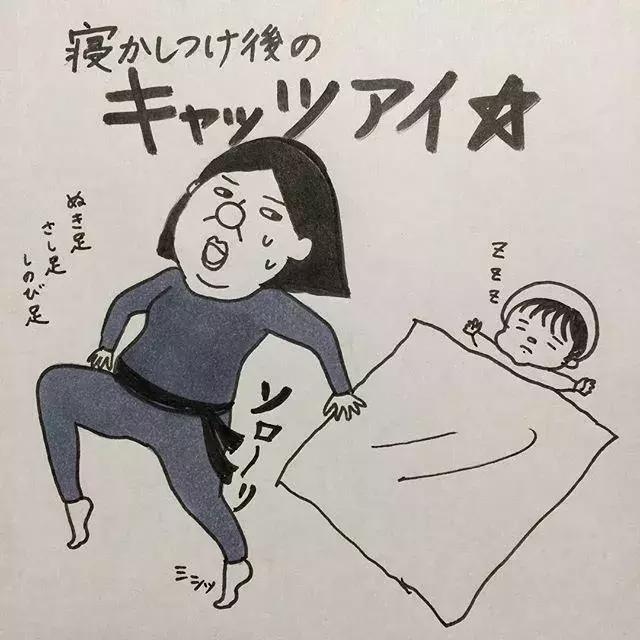 來看看日本人怎麼養孩子，和你想的真不一樣