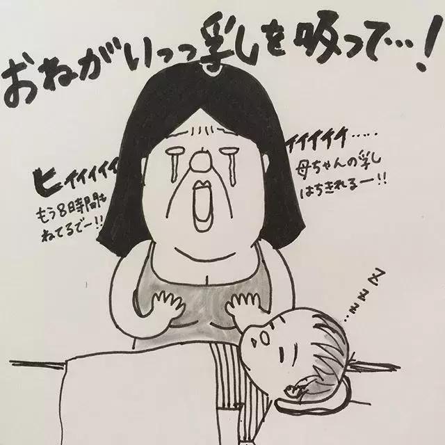 來看看日本人怎麼養孩子，和你想的真不一樣