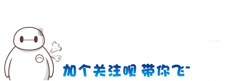 可以調節寶寶腸胃消化的輔食——土豆玉米羹