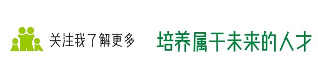 當孩子不停讓你講同一本書時別嫌煩！孩子因此受益...
