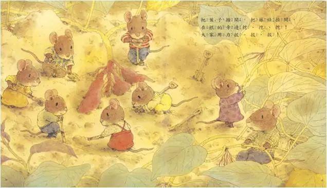 當孩子不停讓你講同一本書時別嫌煩！孩子因此受益...