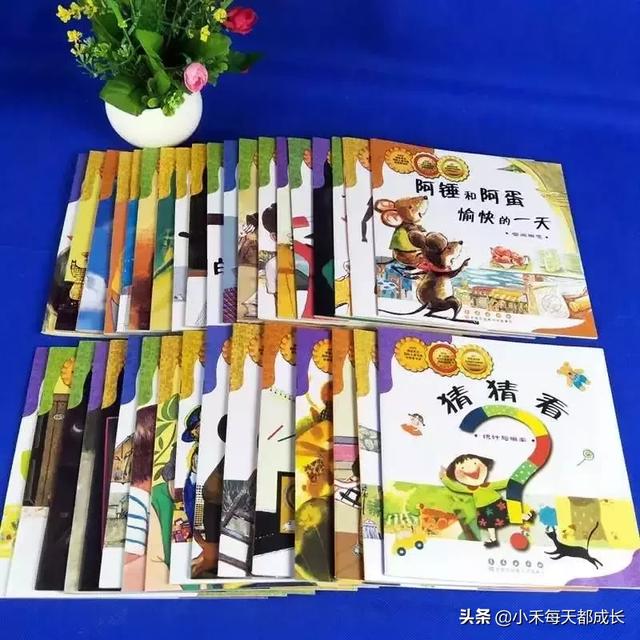 數學啟蒙：這一套繪本很有幫助