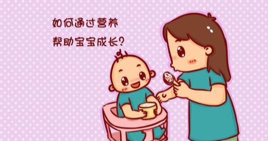 育兒小知識：孩子能長多高，2歲前決定80%