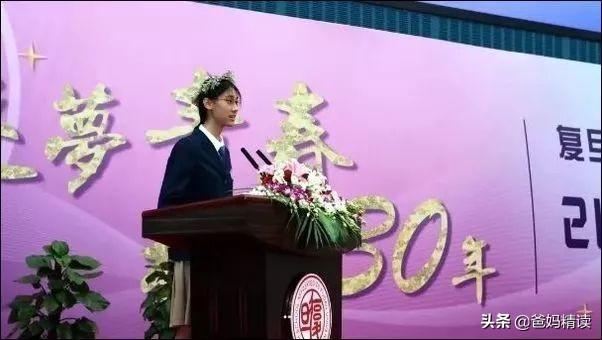 曾經厭學的武亦姝和鄭淵潔：極致的愛，造就出眾的孩子