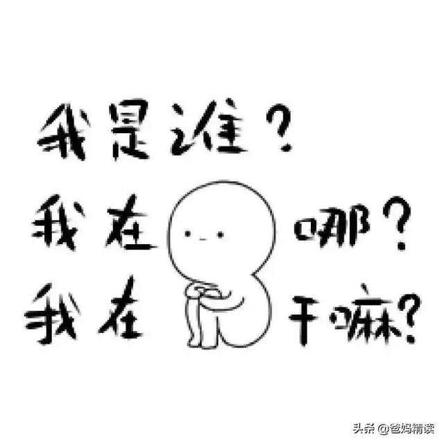 曾經厭學的武亦姝和鄭淵潔：極致的愛，造就出眾的孩子