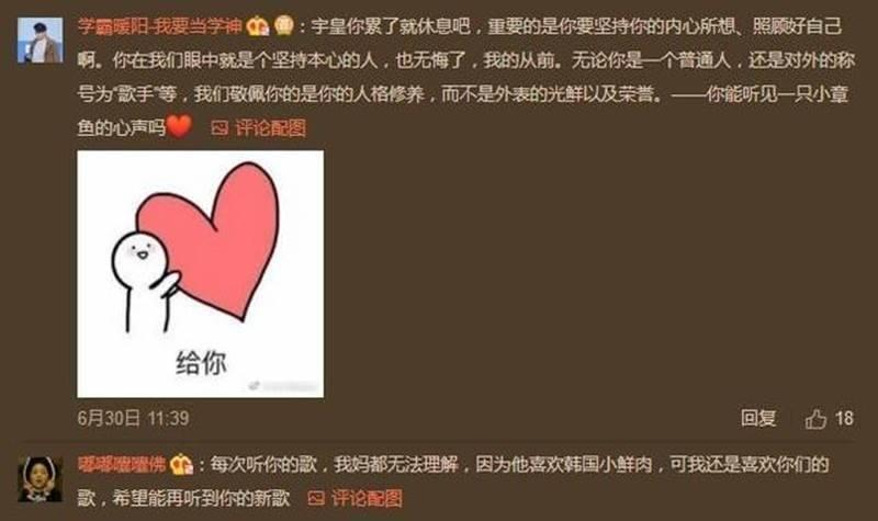 一定是特別的緣分，才可以一路走來變成了一家人，這一生幫助最大的卻是他的妻子蕭慧文，也就是十一郎