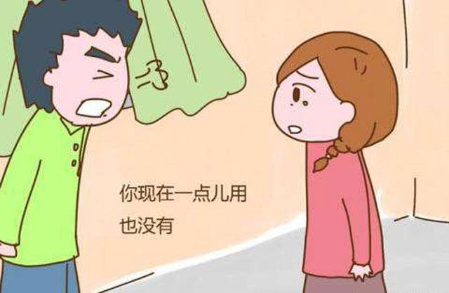 媽媽出去工作，還是全職帶娃，上小學後，差距很大
