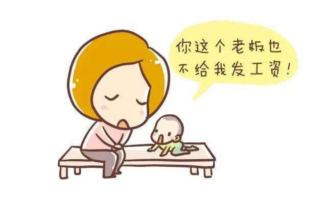 媽媽出去工作，還是全職帶娃，上小學後，差距很大