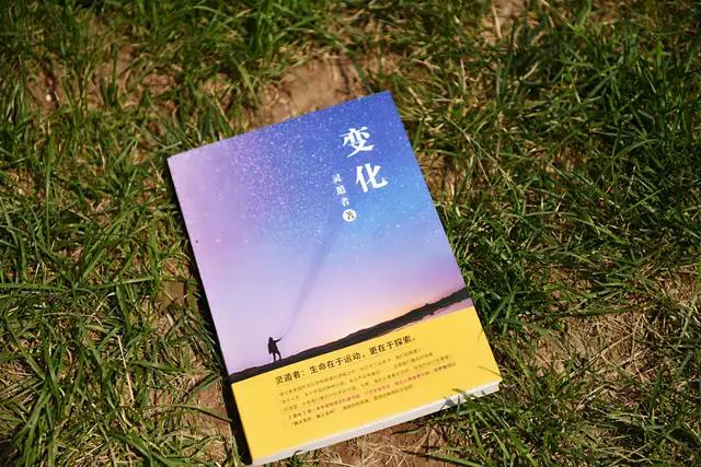 明白人總歸要做自己，越早讓孩子做自己，我們也會越早輕鬆