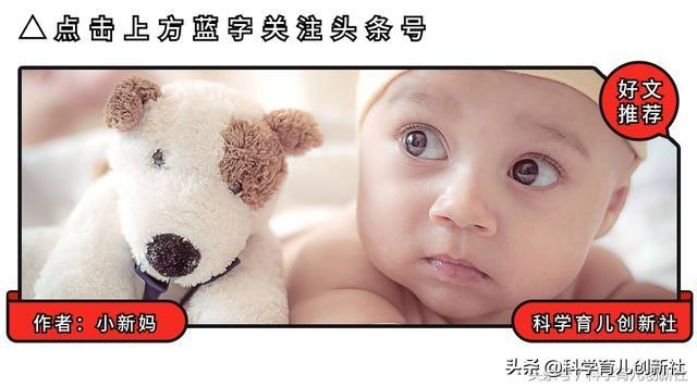 2歲後，就可以開始培養孩子的思維力！以後學習更優秀
