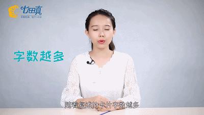 2歲後，就可以開始培養孩子的思維力！以後學習更優秀