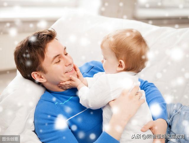 學習親子溝通的重要性