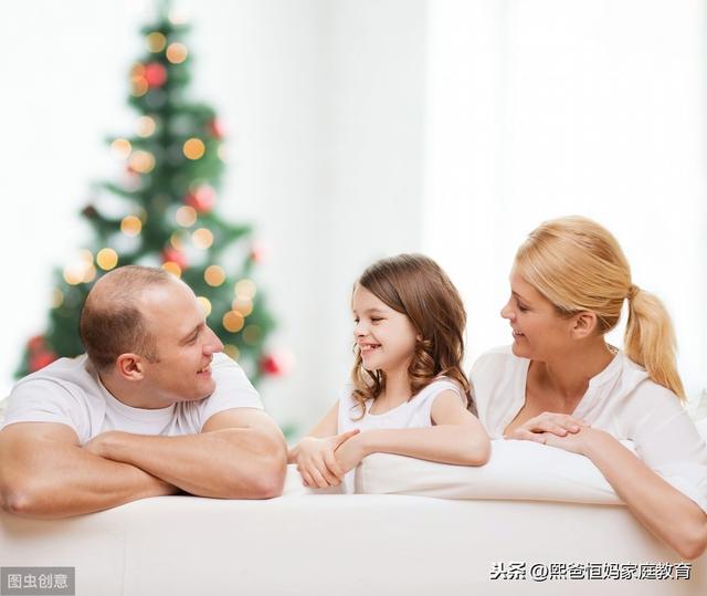 學習親子溝通的重要性