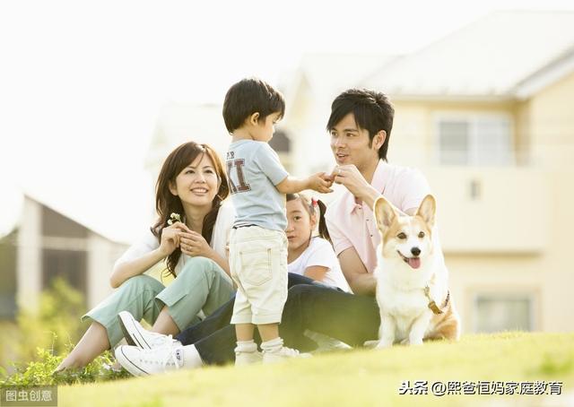 學習親子溝通的重要性
