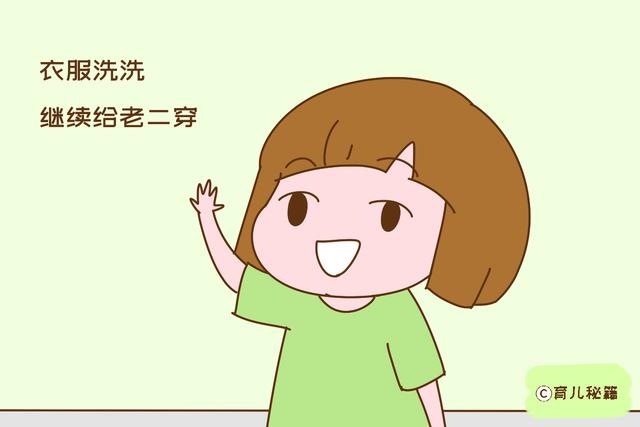 「老大吞金獸，老二照豬養」，父母偏心的原因其實很現實