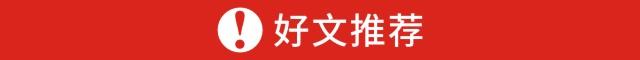 跳繩能顯著幫助長高！跳繩10分鐘等於游泳40分鐘