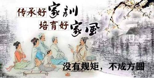 孩子和家長是整體，孩子教育要從「根」做起，孩子將來才更有出息