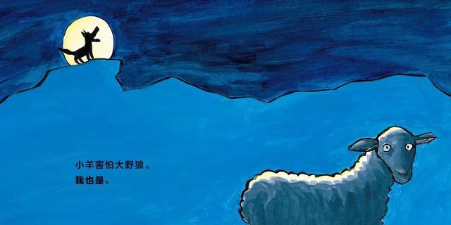認識自己，從探索我們與動物的關係開始