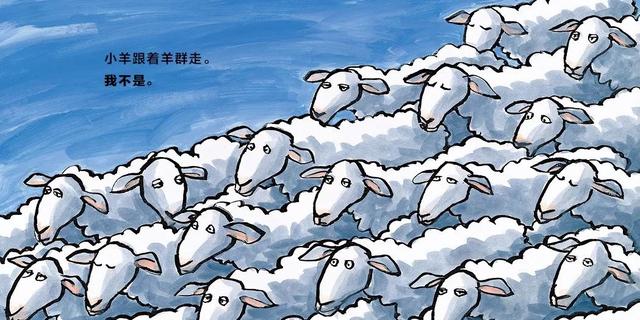 認識自己，從探索我們與動物的關係開始