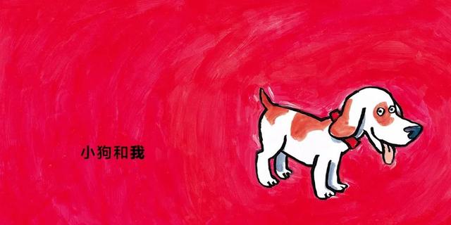 認識自己，從探索我們與動物的關係開始