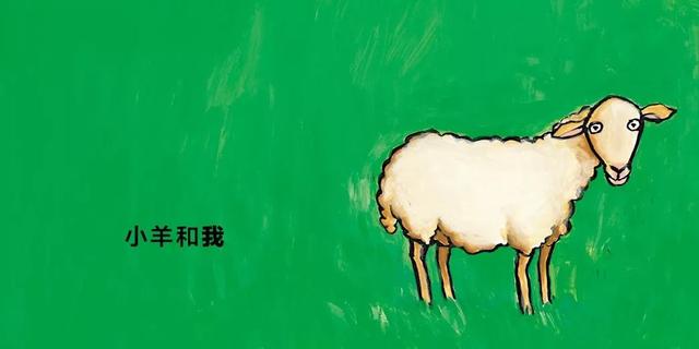 認識自己，從探索我們與動物的關係開始
