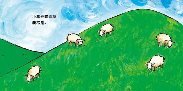 認識自己，從探索我們與動物的關係開始