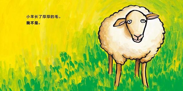 認識自己，從探索我們與動物的關係開始