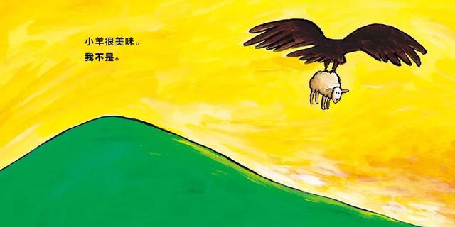 認識自己，從探索我們與動物的關係開始