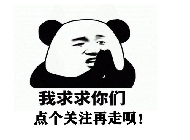 產後第一周月子主食，快點收藏吧