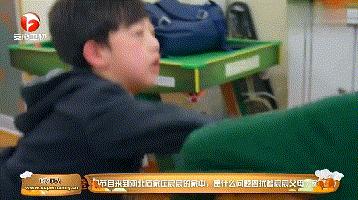 千辛萬苦，終於把孩子養成了白眼狼