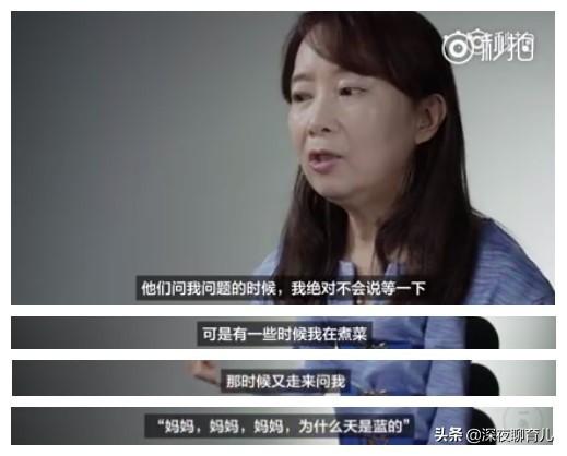 家長經常說「等一等」，這3個字對孩子的傷害，可能比吼孩子還大