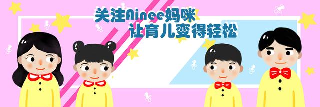 失敗後的孩子真的想聽「沒關係」嗎？家長這樣安撫，孩子才能成功