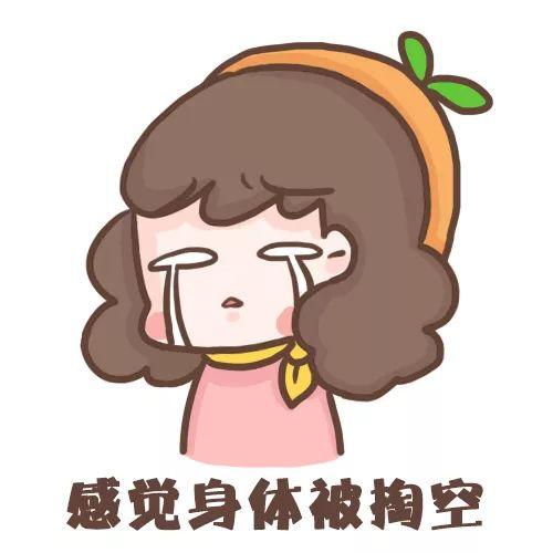 教育要分男女，兒有三禁女有五忌，做到了孩子以後更優秀