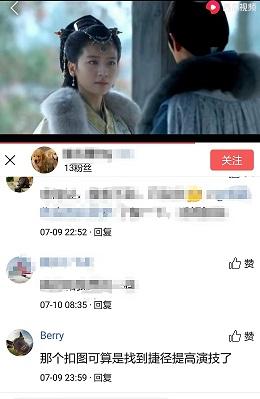 網友用新技術給徐崢沈騰、楊冪朱茵、劉亦菲劉濤換臉，摳圖過時了