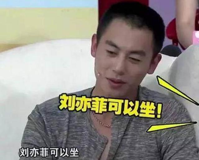 穎兒和papi醬竟是同班同學！娛樂圈中的神仙班級還有很多