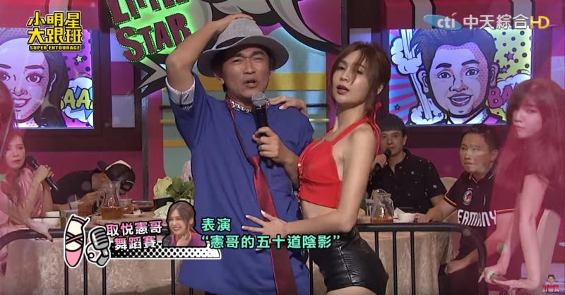 遭館長染紅！吳宗憲再萌退意：若我反撲你會受不了